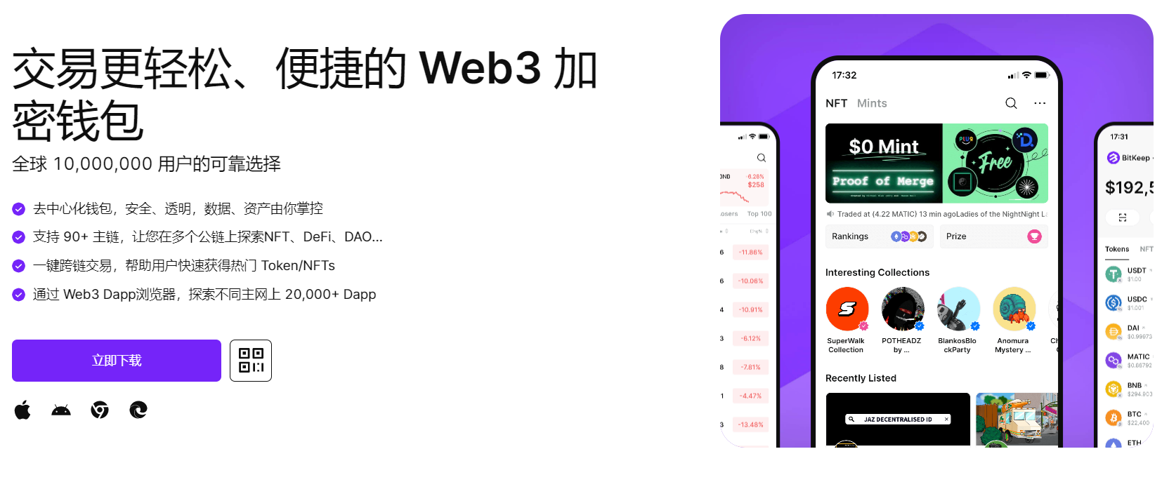 操妞视频在线观看免费网站"bitkeep钱包官网下载苹果版|荷兰初创公司利用数字"